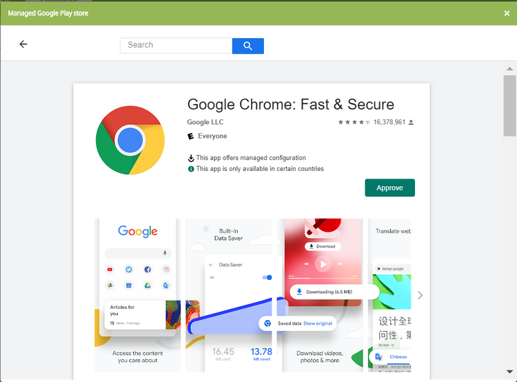App Managed 3