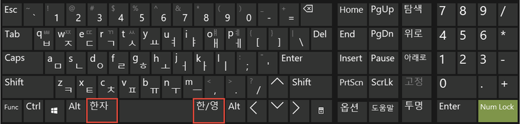 Cvad Keyboard 18