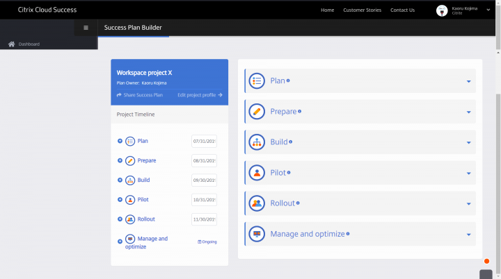 Citrix Cloudの評価 導入を成功に導く為の統合支援ポータル Cloud Success Center 2 0 Citrix Blogs